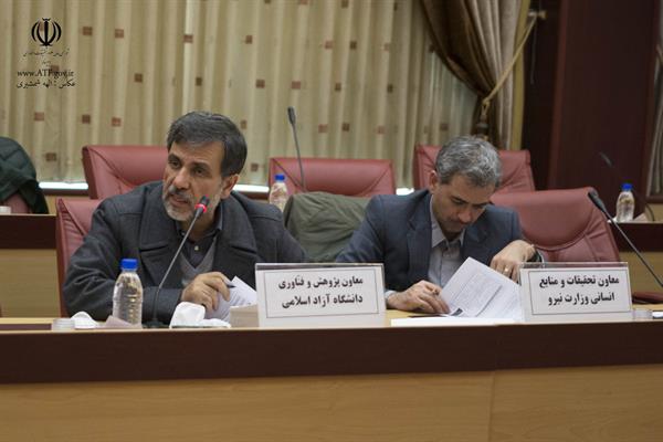 جلسه 151 کمیسیون دائمی