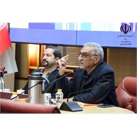 جلسه 226 کمیسیون دایمی