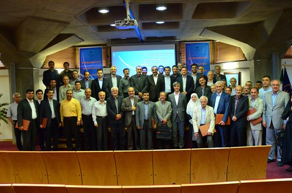 نشست کشاورزی