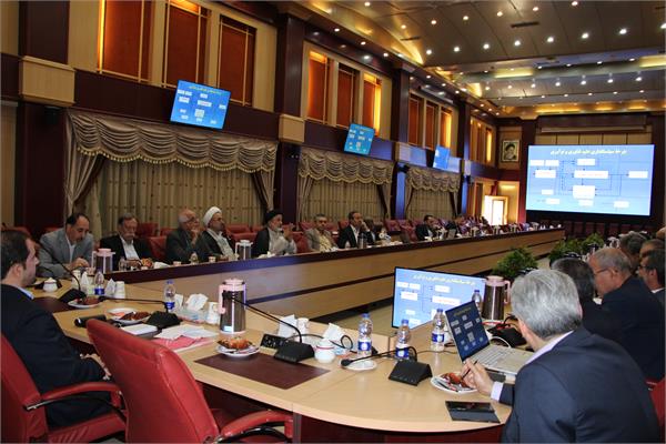 جلسه 213 کمیسیون دایمی