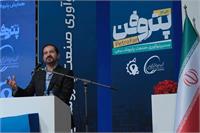 ظرفیت‌های بی‌بدیل شورای‌عالی عتف برای هم‌رسانی دانشگاه و صنعت