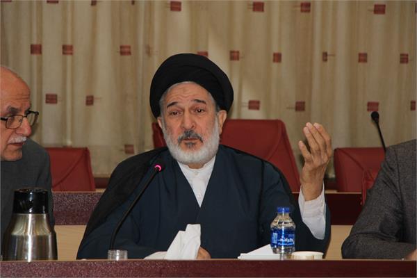 جلسه 217 کمیسیون دایمی