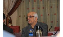 جلسه 217 کمیسیون دایمی