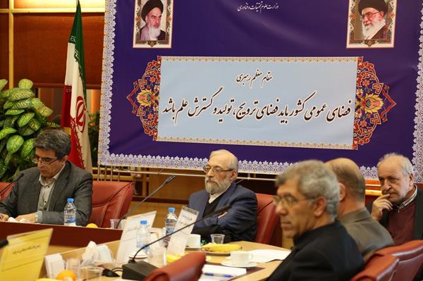 جلسه 138 کمیسیون دائمی