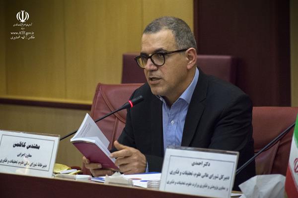 جلسه 157 کمیسیون دائمی