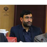 جلسه 224 کمیسیون دایمی