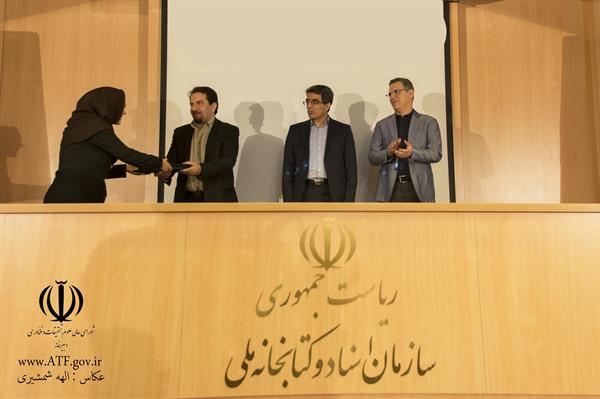 اولین نشست سراسری نمایندگان دانشگاهها و دستگاههای اجرایی کشور