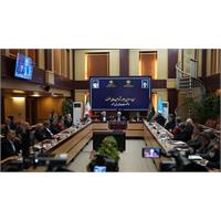 جلسه 33 شورای عالی عتف