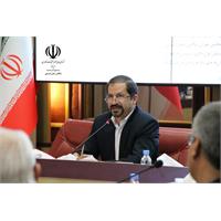 جلسه 225 کمیسیون دایمی