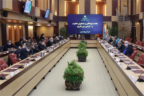 جلسه 198 کمیسیون دایمی