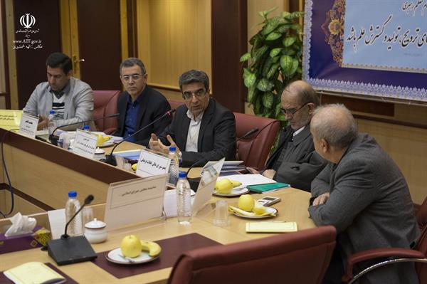 جلسه 152 کمیسیون دائمی