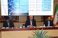 جلسه 210 کمیسیون دایمی