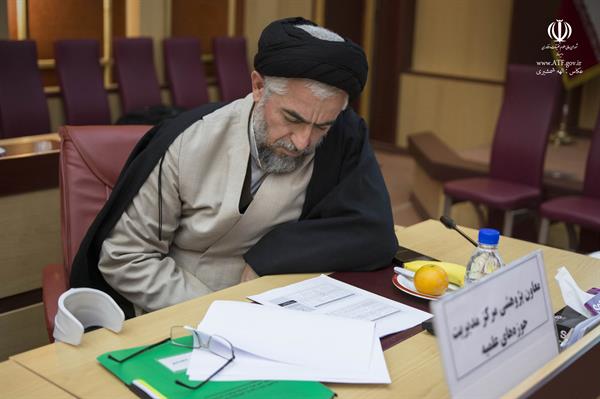 جلسه 151 کمیسیون دائمی