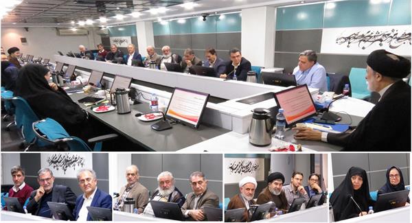 کمیسیون علوم انسانی