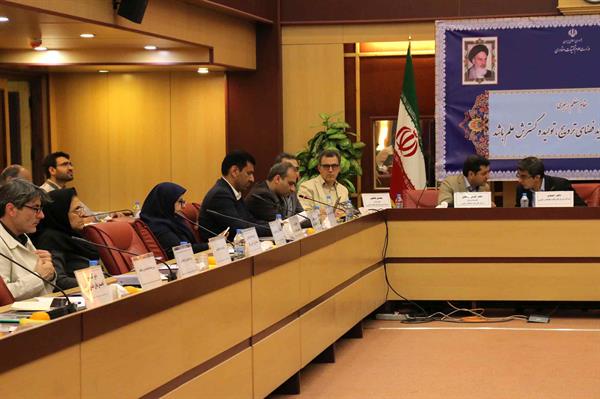 جلسه 131 کمیسیون دائمی