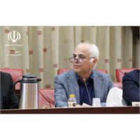 جلسه 226 کمیسیون دایمی