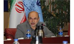 جلسه 217 کمیسیون دایمی