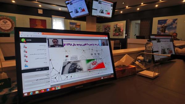 جلسه 189 کمیسیون دایمی