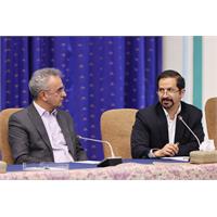 جلسه 32 شورای عالی عتف