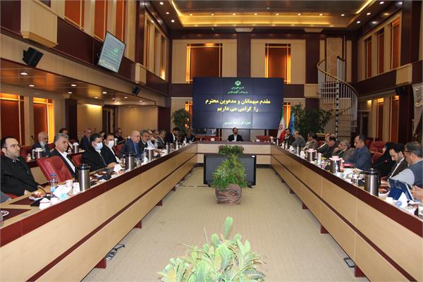 جلسه 212 کمیسیون دایمی