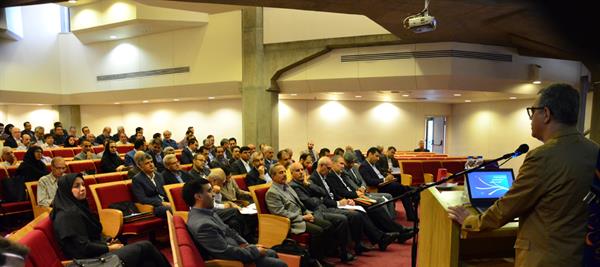 نشست کشاورزی