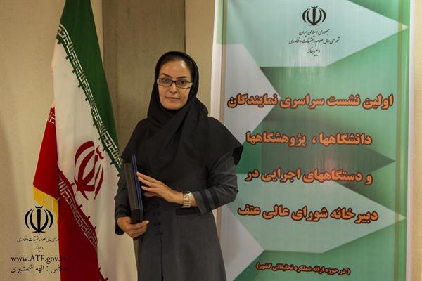 اولین نشست سراسری نمایندگان دانشگاهها و دستگاههای اجرایی کشور