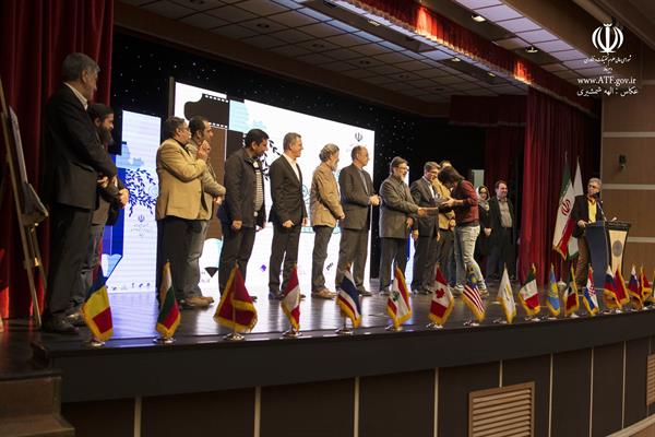 جشنواره هنری عتف