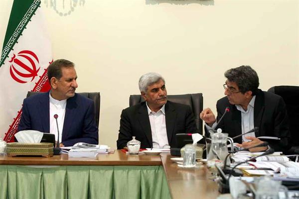 هجدهمین جلسه شورای عالی عتف