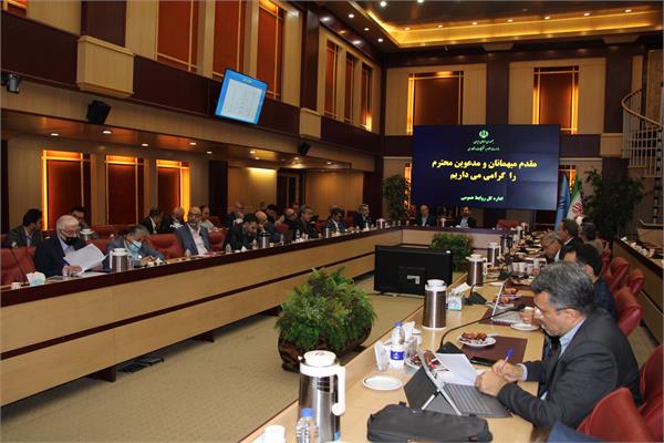 جلسه 213 کمیسیون دایمی