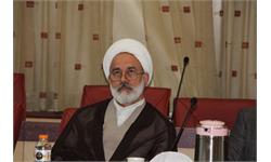 جلسه 215 کمیسیون دائمی