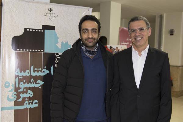 جشنواره هنری عتف