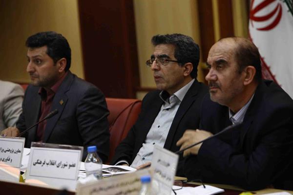 جلسه 124 کمیسیون دائمی