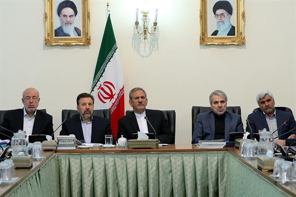 جلسه نوزدهم شورای عالی عتف