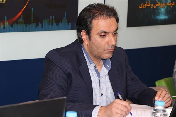 جلسه 194 کمیسیون دایمی