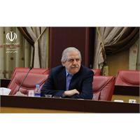 جلسه 225 کمیسیون دایمی