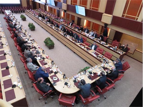 جلسه 223 کمیسیون دایمی