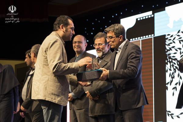 جشنواره هنری عتف