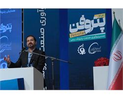 ظرفیت‌های بی‌بدیل شورای‌عالی عتف برای هم‌رسانی دانشگاه و صنعت