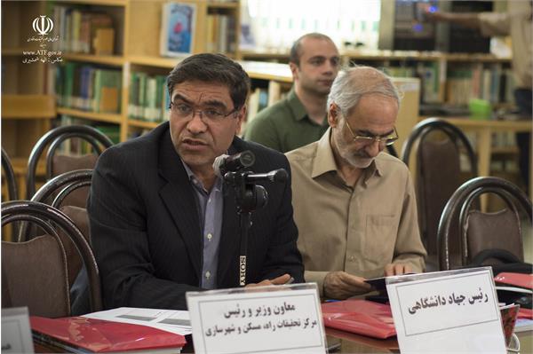 جلسه 156 کمیسیون دائمی