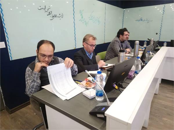 جلسه 187 کمیسیون دایمی