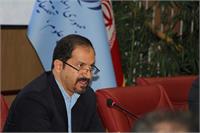 جلسه 219 کمیسیون دایمی