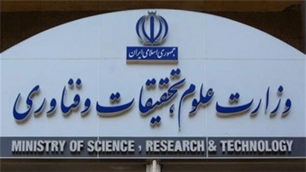 پایش مستمر سلامتی در محیط‌های دانشجویی و دانشگاهی/ انجام مراقبت های بهداشتی فردی و محیطی