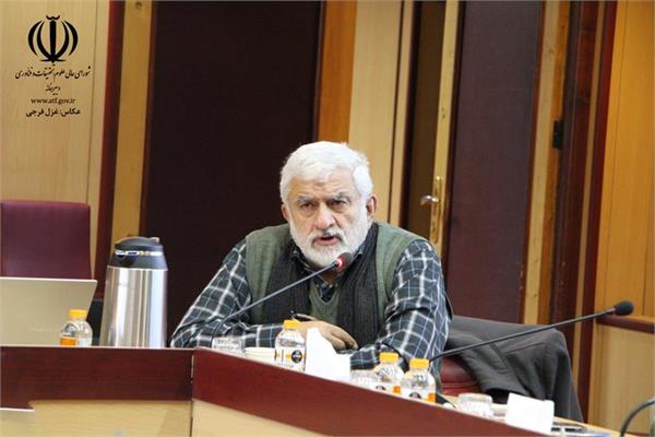 جلسه 226 کمیسیون دایمی