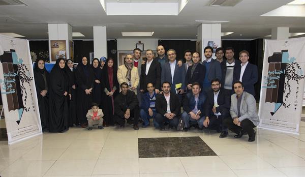 جشنواره هنری عتف