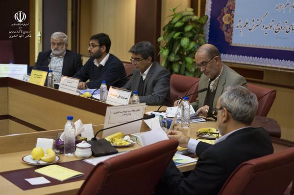 جلسه 153 کمیسیون دائمی