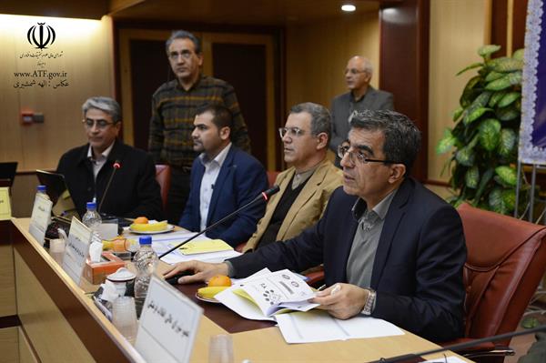 جلسه 149 کمیسیون دائمی