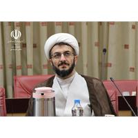 جلسه 224 کمیسیون دایمی