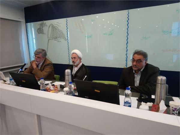 جلسه 183 کمیسیون دایمی