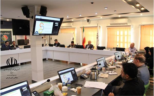 کمیسیون مدیریت