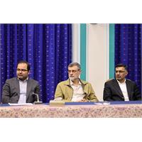 جلسه 32 شورای عالی عتف